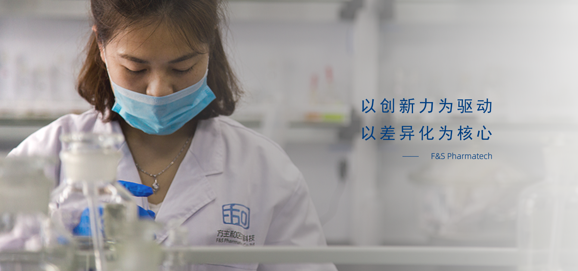 关于澳门永利app8804